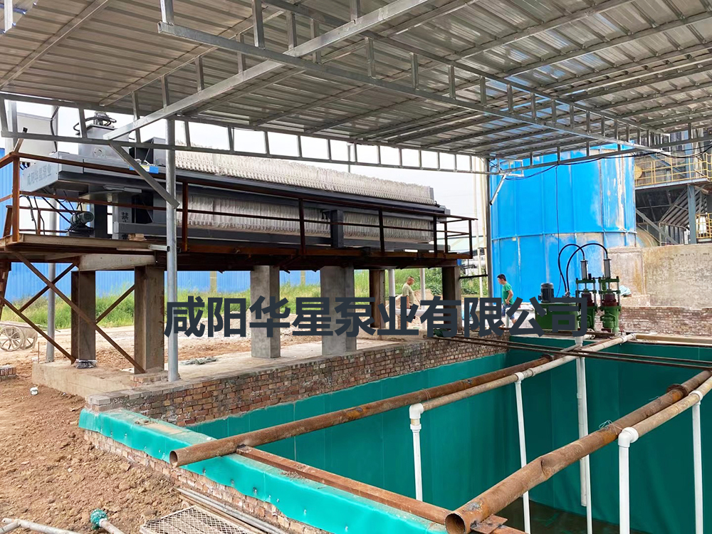 咸陽柱塞泵在脫硫廢水處理的應用