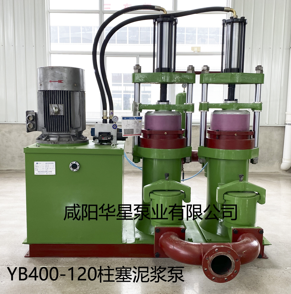 壓濾機給料泵YB400_耐污堵
